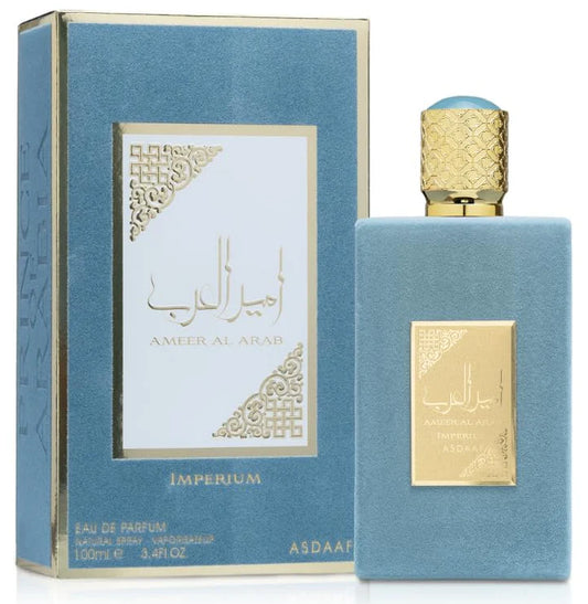 Ameer Al Arab by Asdaaf